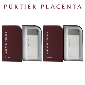 RIWAY「リーウェイ パーティアプラセンタ」purtier placenta - その他