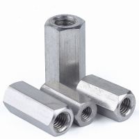 1Pcs A2-70 304 Stainless Steel Hexagon Hex Extend Long Rod Coupling Nut Tubular Nut M4 M5 M6 M8 M10 M12 M16 M20 M24