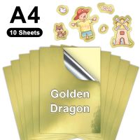 ▧ 10 Sheets Printable Vinyl Sticker Paper A4 Transparent White Gold Self Adhesive Copy Paper for Inkjet Printer DIY Label Sticker