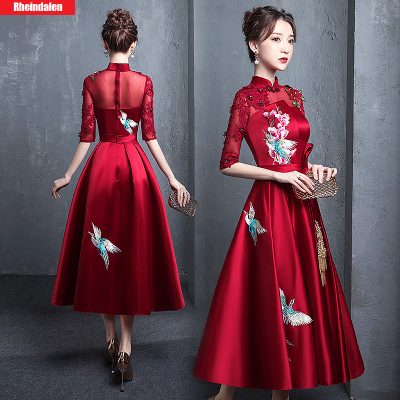 Buegundy เย็บปักถักร้อย Oriental สไตล์ชุดจัดเลี้ยงจีน Vintage แบบดั้งเดิมชุดกี่เพ้าเจ้าสาวชุดราตรีชุดราตรี