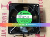 2023 ☆ XNF12038HA SVNONXF ของแท้ใหม่22W 220V 0.14A 12038พัดลมทำความเย็นตู้ควบคุมระบบไฟฟ้า