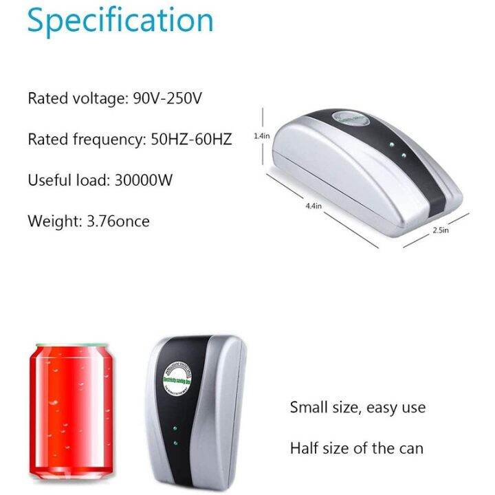 cc-electricity-factor-saver-device-office-digital-eu-us-plug-saving