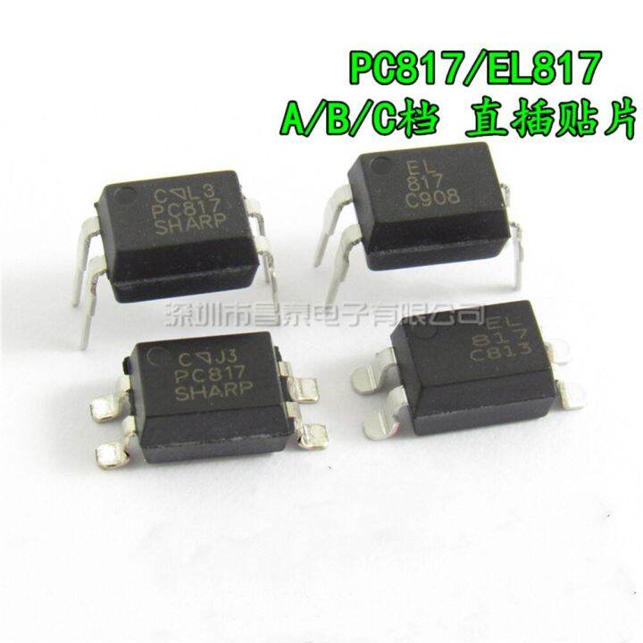 20PCS Optocoupler 817 PC817 PC817C EL817C A B C D ไฟล์ SOP4 DIP4
