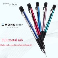 TOMBOW กริปแบบ MONO,ดินสอกดจับแรงโน้มถ่วงต่ำสั่นตะกั่ว-คอร์ DPA-141หัวโลหะทั้งหมด0.5มม.