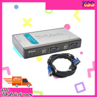 อุปกรณ์ควบคุมเครื่องคอมพิวเตอร์ KVM Switch D-LINK DKVM-4U 4-port USB KVM switch รับประกัน 1 ปี