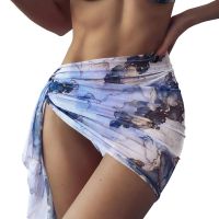 Women Tie-Dye Printed Mesh Swimsuit Cover-Up Sheer Shawl Skirt Knot Without Bikini Beach Wrap Shiny Cover Ups For Swimwear