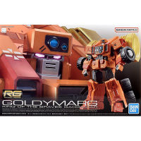 BANDAI RG GORDYMARG [D-TOYS GUNDAM] กันดั้ม กันพลา โมเดล แอคชั่นฟิกเกอร์