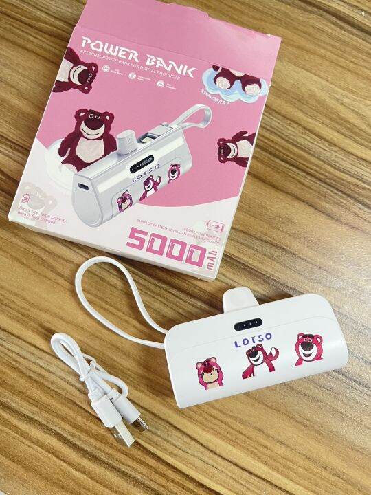 Power Bank พาวเวอร์แบงค์จิ๋วไร้สาย สีขาว รุ่นนี้เอาขึ้นเครื่องได้ |  Lazada.Co.Th