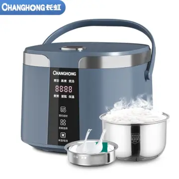 Changhong Intelligent Rice Cooker Home Multifunctional Small Cooking  Porridge Soup Cooking Rice 2L-5L4 Personal Rice Cooker220V