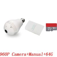 Inqmega 960P กล้อง Wifi โคมไฟนิรภัย Ip หลอดภาพพาโนรามาการบันทึกภาพของกล้องวงจรปิด Hd Fisheye กล้องทางเดินการมองเห็นได้ในเวลากลางคืน