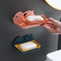 ✳ 1PC Plastic Cartoon Pig Wall Mounted Soap Box Cartoon 4 Colors Self-draining Design Soap Dish Bathroom Supply Soap Holder Case