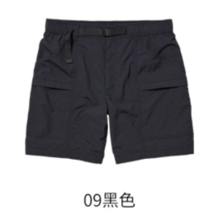 uniqlo-mizuno-fitting-room-summer-mens-nylon-casual-shorts-trousers-loose-tooling-american-style-casual-elastic-all-match-444603-gnb