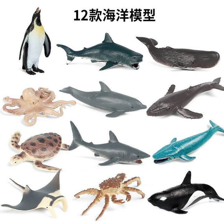 60pcs Mini Figurines Stingaree, 6 Couleurs Mini Raie Manta En