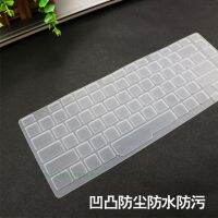 【✱2023 HOT✱】 youmaoh Lapkeyboard ผิวอุปกรณ์ป้องกันฝาครอบสำหรับ Asus ร็อคสตริกซ์ G G531 15 G531g G531gd G531gt G531gu G531gw สมุดบันทึก15.6นิ้ว