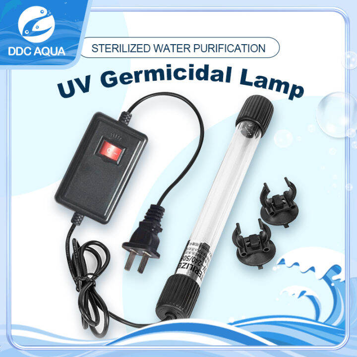 【DDC AQUA】 UV Light Fish Tank UV Sterilization Lamp Pond Water