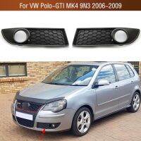 Paraurti Anteriore Fendineia Lampada Gilia ทริมครอบไฟตัดหมอก Coperchio Lunetta Per VW Polo-GTI MK4 9 N3 2006 2007 2008 2009