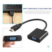 VEROM HDMI เป็น VGA HDMI ตัวผู้เป็น VGA RGB ตัวเมีย สายอะแดปเตอร์ สายเชื่อมต่อเชื่อมต่อ ตัวแปลง HDMI เป็น VGA ใช้งานง่ายๆ 1080P ตัวแปลงสาย HDMI เป็น VGA โปรเจ็คเตอร์