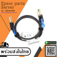 IBM External SAS 4x 1M AI-Cable / 44V4041 // สินค้ารับประกัน โดย บริษัท อะไหล่เซิร์ฟเวอร์ จำกัด