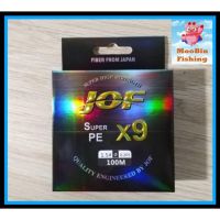 FS อุปกรณ์ตกปลา สายพีอี ถัก 9 สลับสี JOF Super PE X9 High Strength From Japan สายอย่างดี ถัก9 ความยาว 100 เมตร by MoobinFishing ตกปลา