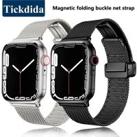 Milanese Loop Strap for Apple Watch Band 49mm 44mm 45mm 41mm 42mm 40mm 45 44mm Bracelet for IWatch Series 5 6 SE 7 8 Ultra 49mm Straps