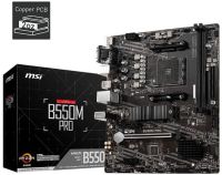 MSI B550M PRO AM4 (สินค้าใหม่รับประกัน3ปี)