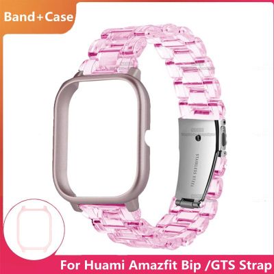 สายรัดข้อมือ Correa สำหรับ Amazfit Bip Case + สร้อยข้อมือโปร่งใสสายนาฬิกาสำหรับ Huami Amazfit Bip Lite S U GTS 2สายรัด CarterFa