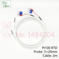 【hot】﹍  PT100 Temperature Sensor 3mm x 20mm Proof Probe 3 Wire FEP Cable 2m Class 1/3B  A B C Accuracy 2