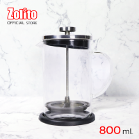 Zolito โซลิโต้ เหยือกชงกาแฟ เฟรนซ์เพรส ( French Press ) ขนาด 800 มล.