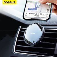 Baseus ช่องแอร์ที่วางโทรศัพท์รถแม่เหล็กอเนกประสงค์สำหรับสมาร์ทโฟน12 13 Pro ขาตั้งโทรศัพท์ในรถรองรับที่วางคลิปหนีบ