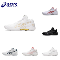 Asics รองเท้าวอลเลย์บอลมืออาชีพ Tokyo GELHOOP V13ทนต่อการสึกหรอดูดซับแรงกระแทกรองเท้าบาสเก็ตบอลกีฬากันกระสุน