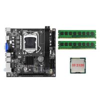 H61S(H61) Motherboard Game Motherboard +I3 2120 CPU+2X4G DDR3 1600Mhz RAM Kit LGA1155 2XDDR3 Slot USB2.0 SATA2.0 NVME M.2 Port Motherboard