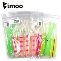 Bimoo 1bags 4pcs 12cm 14cm 17cm Soft Squid Lures Jigging Game Fishing Saltwater Fishing Bait Octopus Luminous Green for DIY Rigs