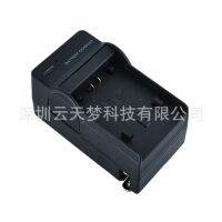 [COD] Suitable for Jie camera charger BN-VG121 GZ-E208 E245 E10 E265