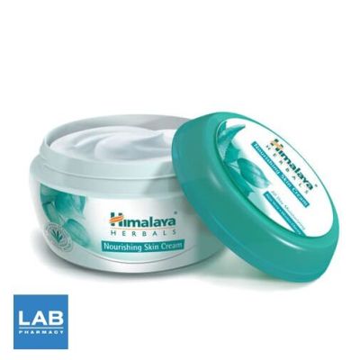 *[ซื้อ 1 แถม 1]Himalaya Nourishing Skin Cream 150ml.-หิมาลายา ครีมบำรุงผิวสูตรเติมเต็มความชุ่มชื่น ขนาด 150 มิลลิลิตร