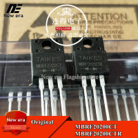 5Pcs Original MBRF20200CT MBRF20200CTR TO-220F 20A/200V Schottky Rectifier ไดโอดใหม่เดิม