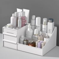 【YD】 Storage Dormitory Organizing Skincare Desktop Dresser Facemask Shelf Plastic Makeup Drawer