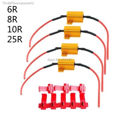♕ 4X 25W LED Reverse Brake Turn Signal Light Load Resistor Car Light Resistance 6/8/10/25R Load Resistors Whosale Dropship