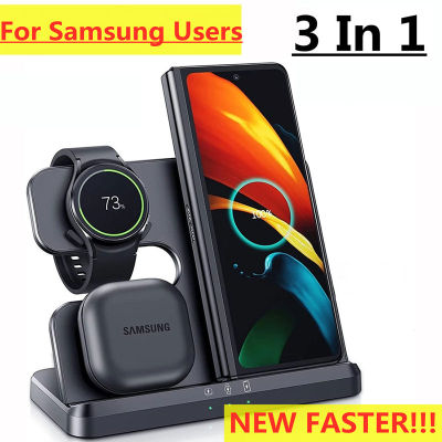 15W 3 in 1 Wireless Charger Stand For Samsung S22 S21 Fold 4 Galaxy Watch 5 Pro 4 3 Active 2/1 Buds Fast Charging Dock Station