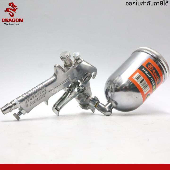 กาพ่นสี-กาหงาย-f75g-400cc-asaki