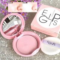 แป้งพัฟ eglips 8กรัม (สูตรปรับสภาพผิวให้เปล่งประกายสดใส) สีชมพู