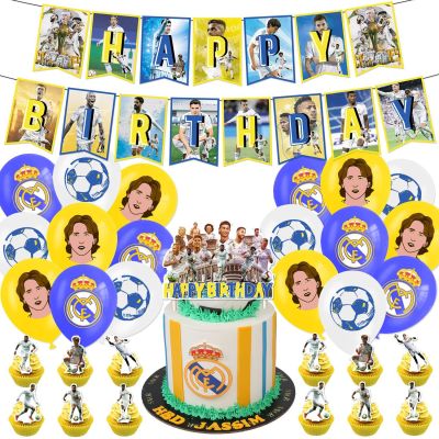 Real Madrid CF football theme kids birthday party decorations banner cake topper balloons set supplies