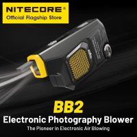 NITECORE เครื่องเป่าลมกล้องไฟฟ้า BB2ถ่ายภาพมีเลนส์แป้นพิมพ์เซ็นเซอร์ไวนิลบันทึกที่ปัดฝุ่นเครื่องทำความสะอาดโมเดลเคลื่อนไหวด้วยแสง