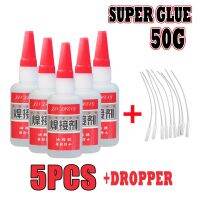 【lz】✆๑❡  Super Glue Oily Flux Power Adhesive Graxa Acrílica com Sprinkler Cola de Óleo para Sapatos Metal Madeira Cerâmica Manual DIY 5Pcs