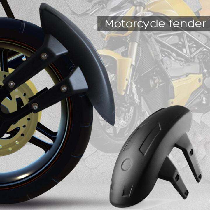 Universal Black Plastic Motorcycle Rear Wheel For Fender Splash Guard