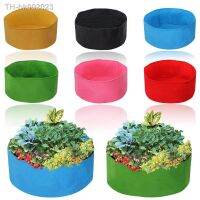 ┅❍ Plants Grow Bag Home Garden Round Planting Container Breathable Fabric Planter Pot 1MM Economic Receptacle for Flower Vegetables