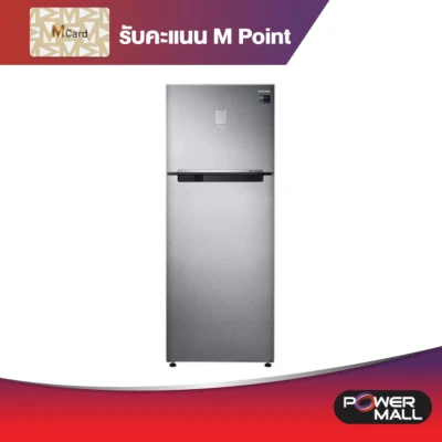 SAMSUNG ตู้เย็น,RT43K6230S8/ST ตู้เย็น 2 ประตู, 15.6 qu.f/442 Liter | Power Mall