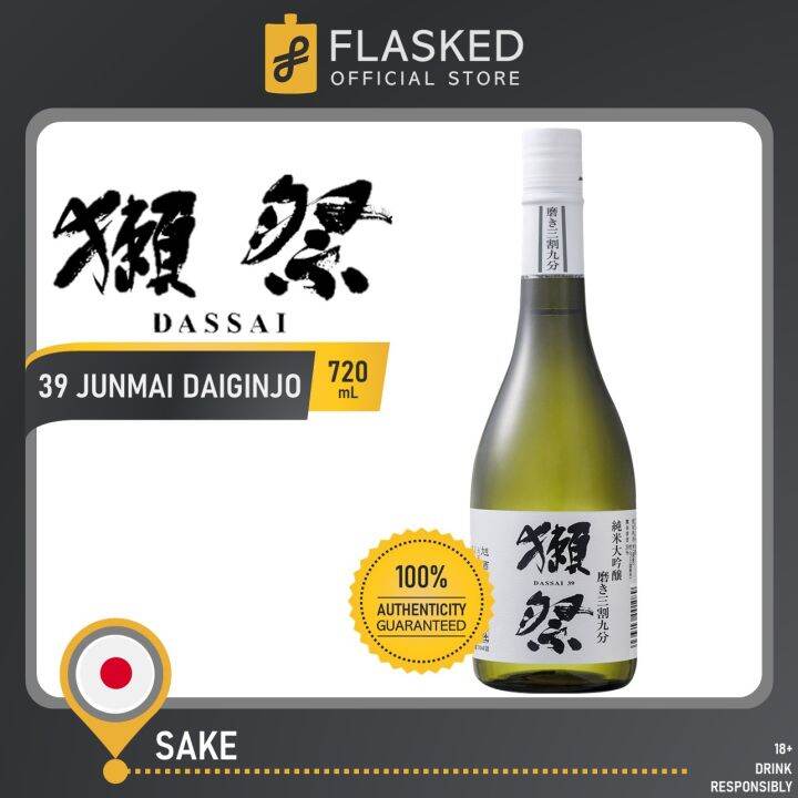 Dassai 39 Junmai Daiginjo Japanese Sake Rice Wine 720mL Lazada PH