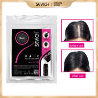 SEVICHผงไฟเบอร์สีดำ ปิดผมบาง หัวล้าน ผมบาง ขนาด 100g Hair Building Fiber