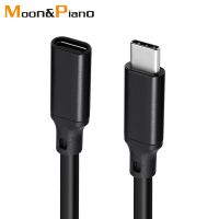 Type C Extender Cable USB C Extension Cord PD100W 5A 10Gbps Male to Female USB 3.1 USB-C Type-c USB 5A Charging Data Wires