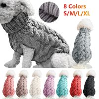 ZZOOI Dog Clothes Knitted Dog Sweater Pet Clothing for Cat small dogs Chihuahua Puppy Costume Pullover Coat Winter clothes For dogs